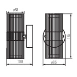 Miniatura schematu RADILO EL 2X B